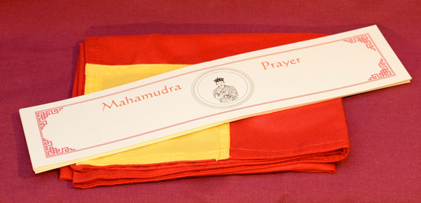 Cotton Text Wrap - Red Cotton Text Wrap - Red