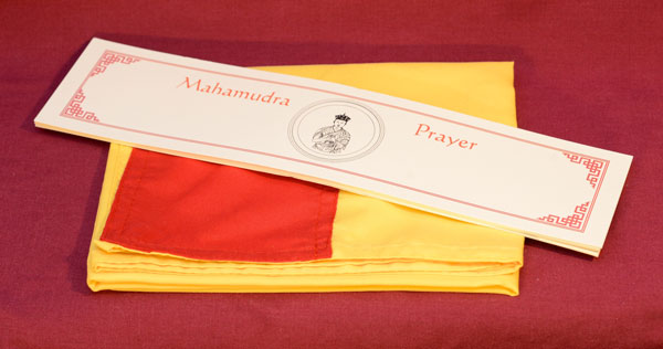 Cotton Text Wrap - Yellow Cotton Text Wrap - Yellow